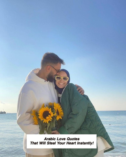 Arabic Love Quotes 3678.jpg