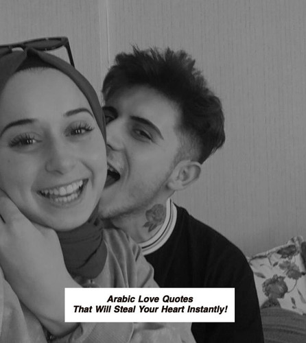 Arabic Love Quotes 3668.jpg
