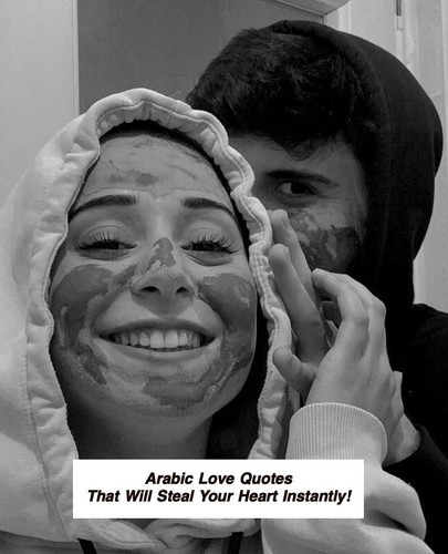 Arabic Love Quotes 3684.jpg