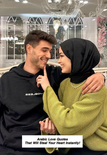 Arabic Love Quotes 3679.jpg
