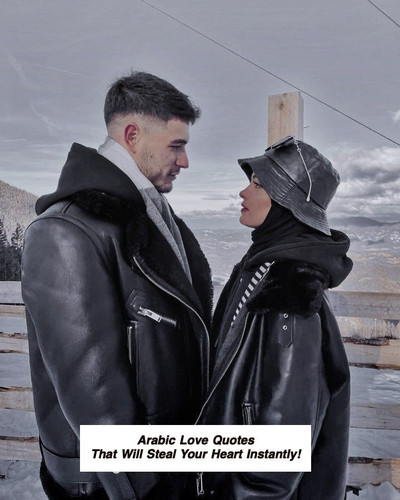 Arabic Love Quotes 3682.jpg