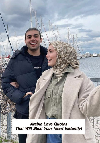 Arabic Love Quotes 3677.jpg