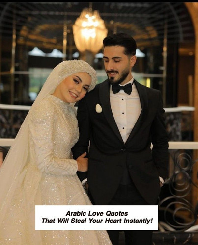 Arabic Love Quotes 3695.jpg