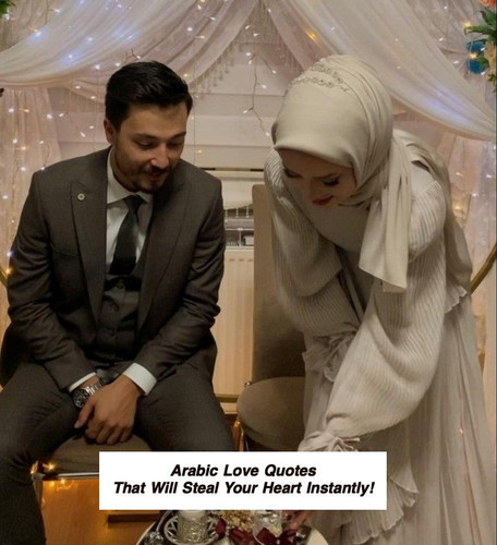 Arabic Love Quotes 3907.jpg