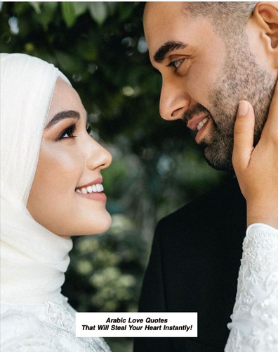 Arabic Love Quotes 3914.jpg