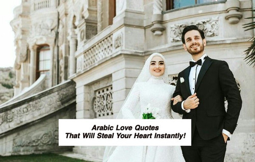 Arabic Love Quotes 3913.jpg
