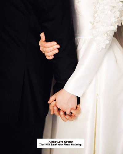 Arabic Love Quotes 3918.jpg