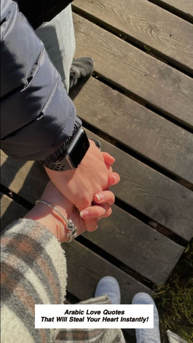 Arabic Love Quotes 3928.jpg