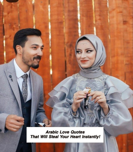 Arabic Love Quotes 3910.jpg