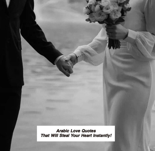 Arabic Love Quotes 3943.jpg