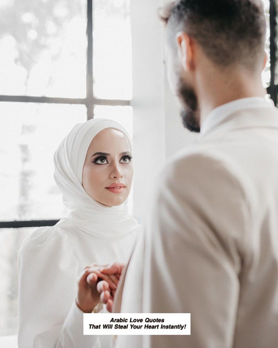 Arabic Love Quotes 3936.jpg