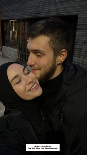 Arabic Love Quotes 3952.jpg