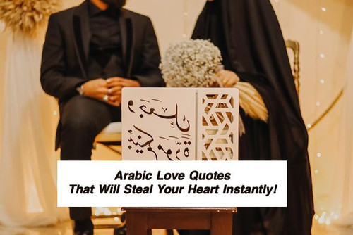 Arabic Love Quotes 3941.jpg