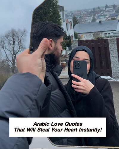 Arabic Love Quotes 3230.jpg