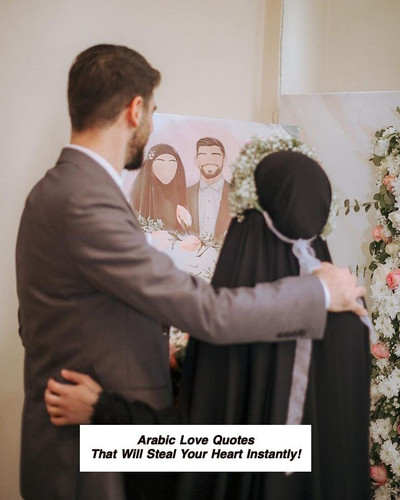Arabic Love Quotes 3206.jpg