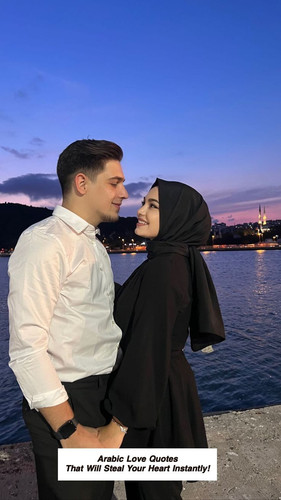 Arabic Love Quotes 3200.jpg