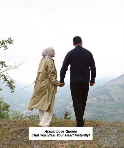 Arabic Love Quotes 3223.jpg