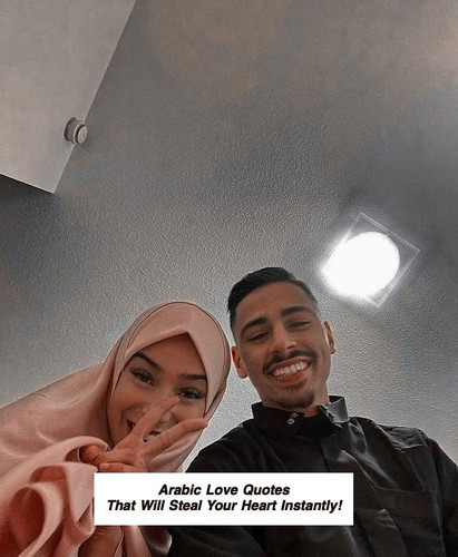 Arabic Love Quotes 3221.jpg