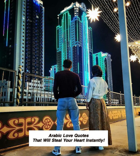 Arabic Love Quotes 3085.jpg