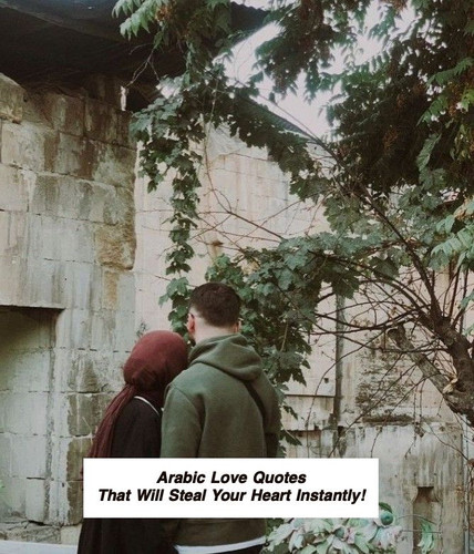 Arabic Love Quotes 3081.jpg