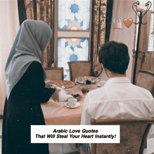 Arabic Love Quotes 3108.jpg