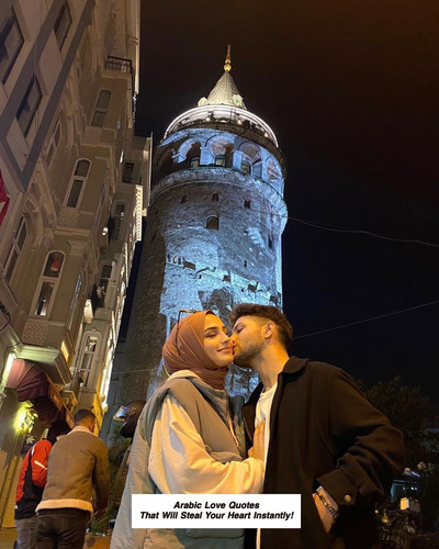 Arabic Love Quotes 3118.jpg