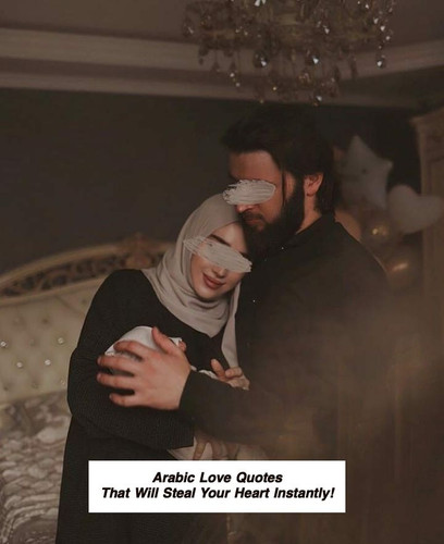 Arabic Love Quotes 3706.jpg