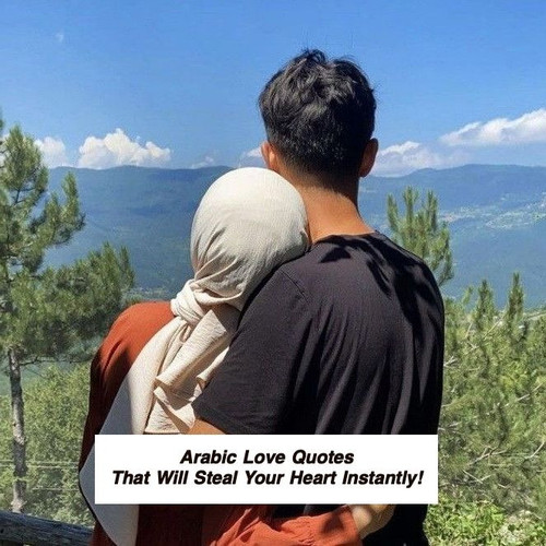 Arabic Love Quotes 3722.jpg