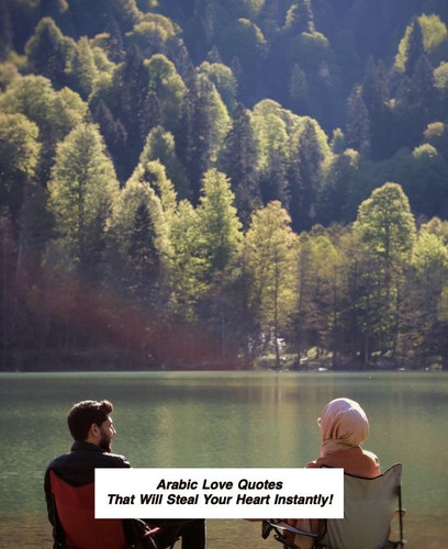 Arabic Love Quotes 3728.jpg