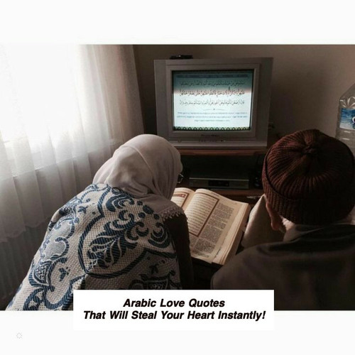 Arabic Love Quotes 3734.jpg