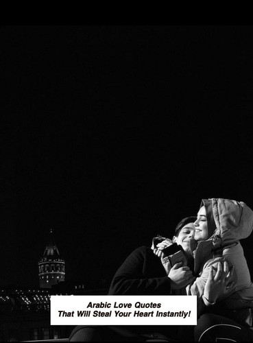Arabic Love Quotes 3751.jpg