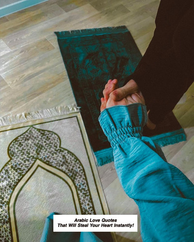 Arabic Love Quotes 3736.jpg