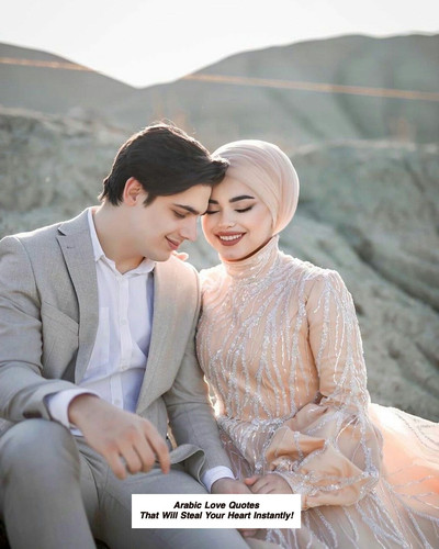 Arabic Love Quotes 3747.jpg