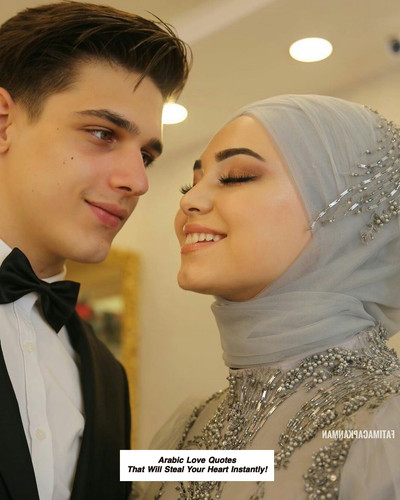 Arabic Love Quotes 3752.jpg