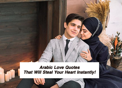 Arabic Love Quotes 3748.png