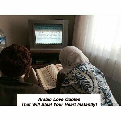 Arabic Love Quotes 3735.jpg