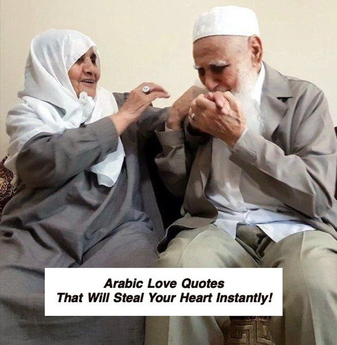 Arabic Love Quotes 3762.jpg
