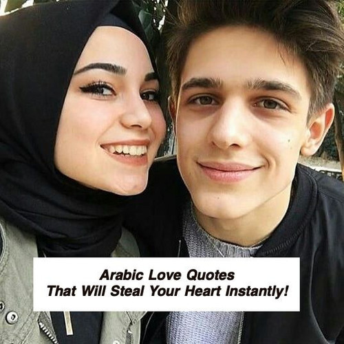 Arabic Love Quotes 3755.jpg