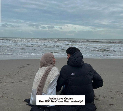 Arabic Love Quotes 3767.jpg