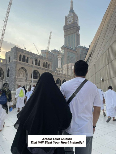 Arabic Love Quotes 3742.jpg