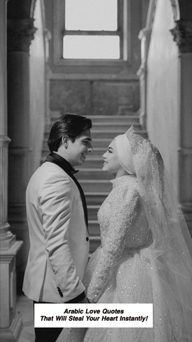 Arabic Love Quotes 3769.jpg