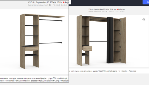 msedge W2BdBjwJVv.png