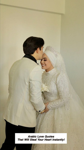 Arabic Love Quotes 3772.jpg