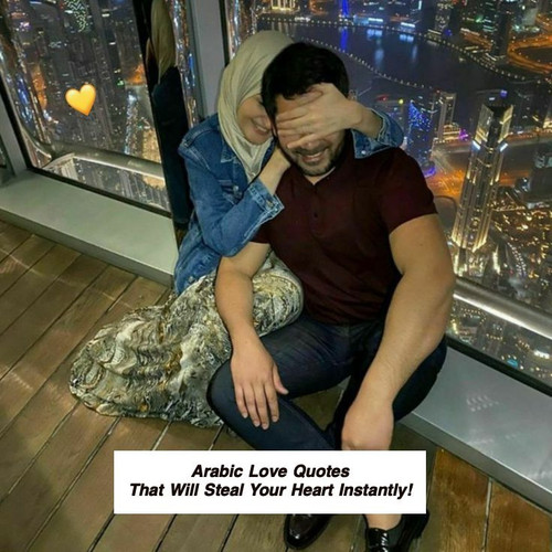 Arabic Love Quotes 3350.jpg