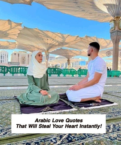 Arabic Love Quotes 3330.jpg