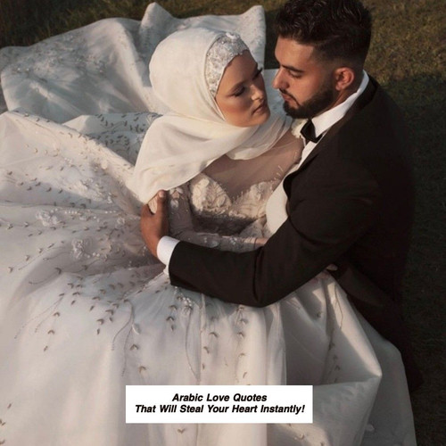 Arabic Love Quotes 3324.jpg