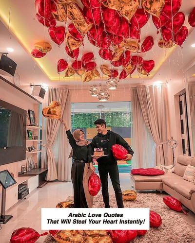 Arabic Love Quotes 3345.jpg