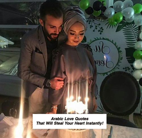Arabic Love Quotes 3357.jpg