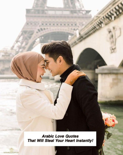 Arabic Love Quotes 3338.jpg