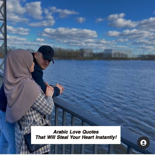 Arabic Love Quotes 3332.jpg